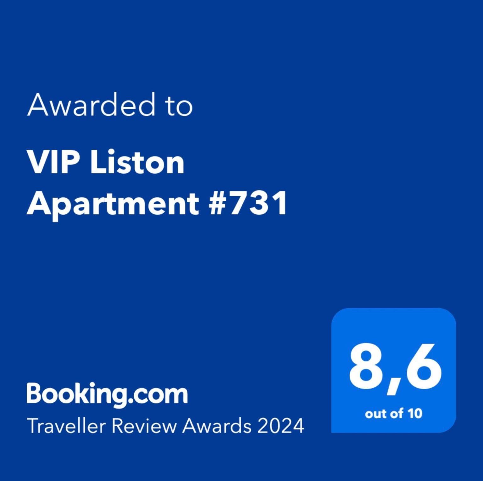 Vip Liston Apartment #731 Corfu  Exterior photo